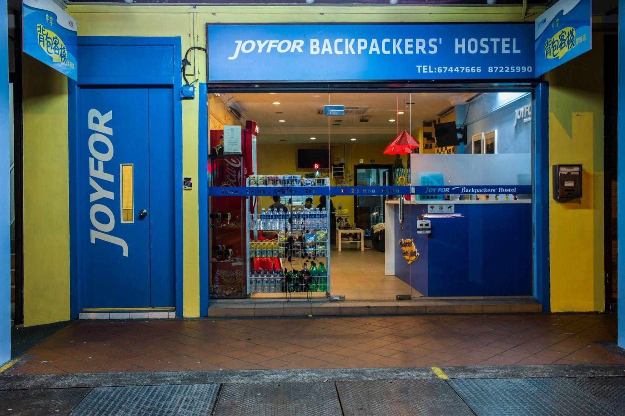 Joyfor Backpackers' Hostel Szingapúr Kültér fotó
